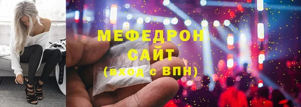 шишки Бронницы